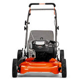 Husqvarna LC121P, 21 in. 163cc Briggs & Stratton Lawn Mower